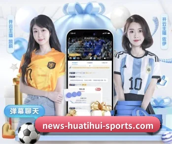 hth的故事 - 体育资讯内容服务